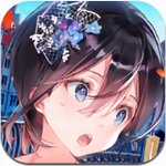 一生推不如一生恋