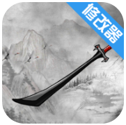 我的城市与军队