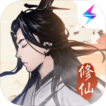 一念逍遥内测版