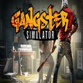 歹徒模拟器