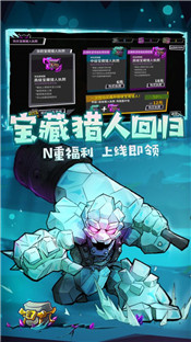 幸运城堡中文版