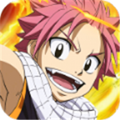 妖精的尾巴高爆版