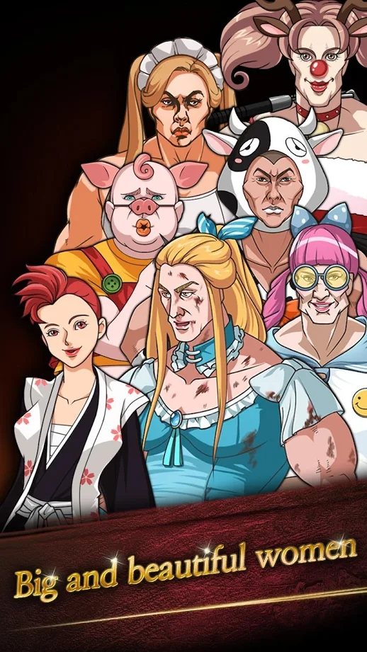 肌肉公主2Muscle Princess2