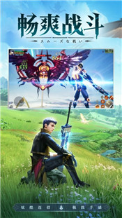 极夜黎明未来幻想游戏