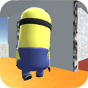 小黄人邻居的秘密