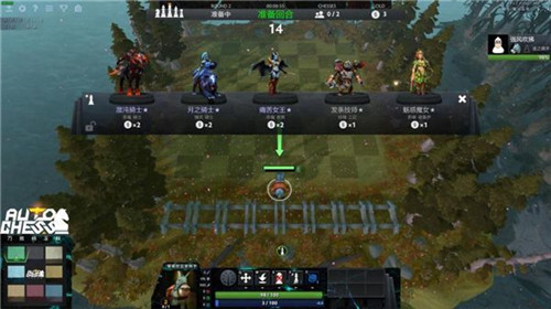 DOTA2刀塔自走棋