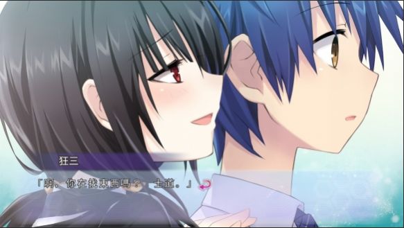 约战凛绪轮回手游