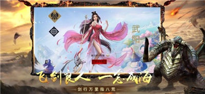 我从西游苟回洪荒