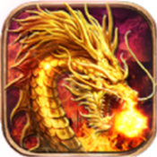 杀神恶魔打金传奇