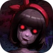 十三号病院iOS版