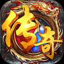 新开变态单职业传奇