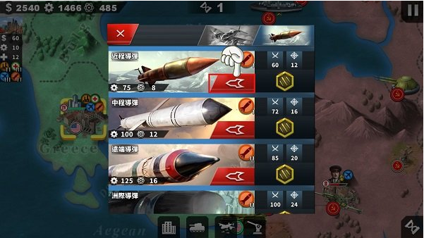 世界征服者4决战CXK