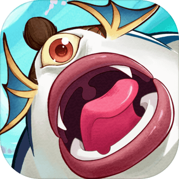 山海有灵妖安卓版