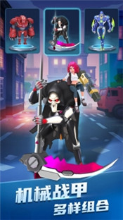 穿越禁区最新版