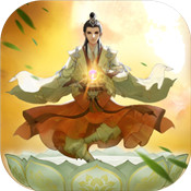 修仙在云端官网