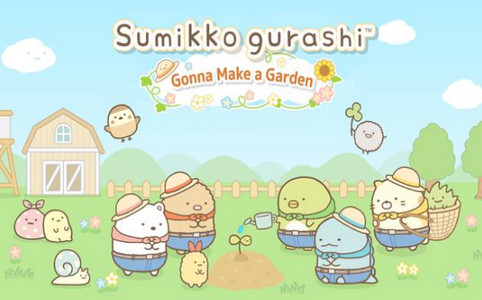 角落小伙伴农场