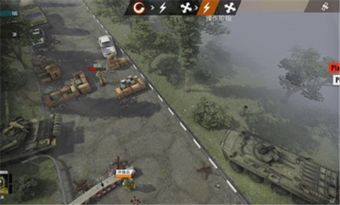 计划异常中文版