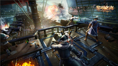 黎明之海安卓测试版