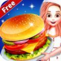 汉堡包烹饪大师
