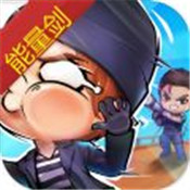 逃跑吧少年新赛季