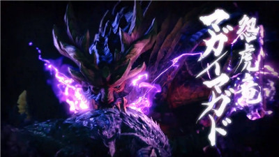 怪物猎人rise官方版