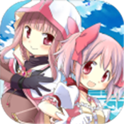 魔法记录魔法少女小圆外传内测版