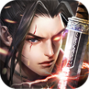 剑侠仙界官方版