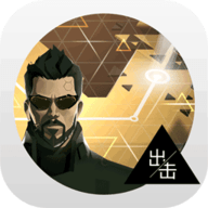 突出重围出击游戏