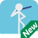 火柴人来群殴游戏