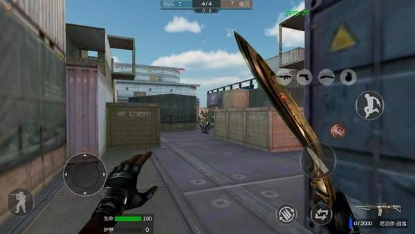 gz穿越火线完整版