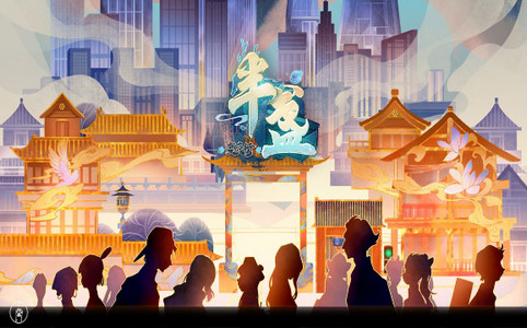 半盏复古行游戏