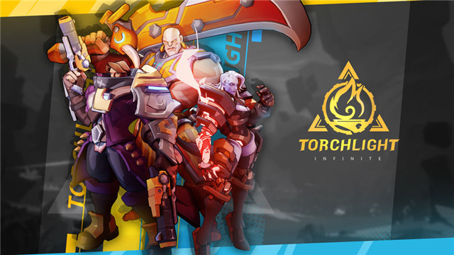 火炬之光无限官网