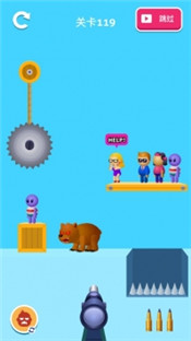 疯狂的狙击手手游