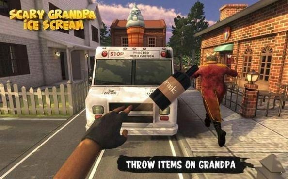 疯狂的公爹手游