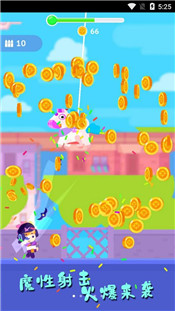 王者俱乐部官方版