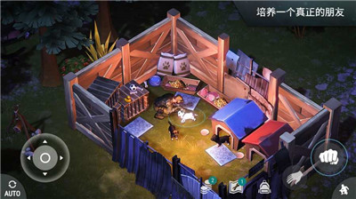 地球末日生存2020最新版