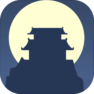 论如何建立一个修仙门派手游