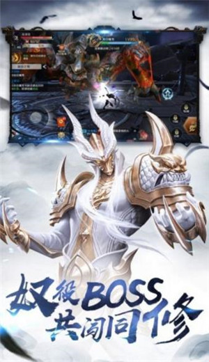 将夜行地藏伏魔