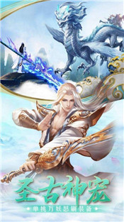 将夜前传手游官网