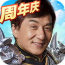 一刀传世王城霸主