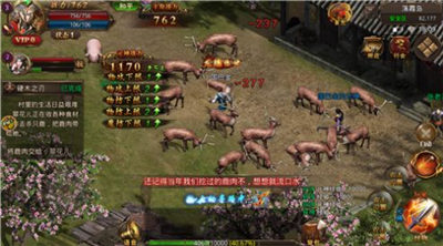 至尊切割版传奇