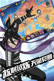 王牌超人官方版