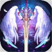 奇迹盛典官方版