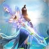 莽荒天下剑侠山海经