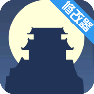 论如何建立一个修仙门派最新