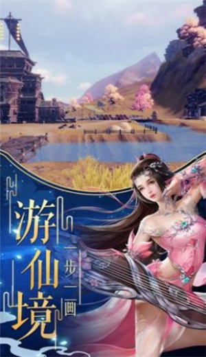 万道之始于狐妖