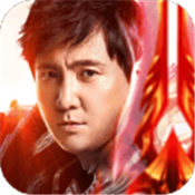 真红之刃魔剑归来