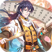 狄仁杰之神都探案官方版