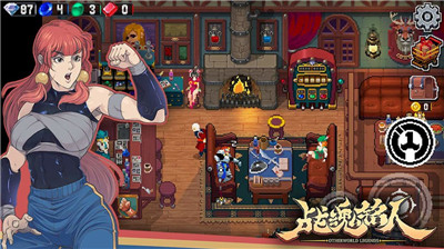 战魂铭人1.1.0最新版