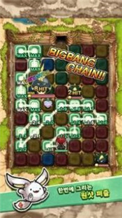 波科隆地牢汉化版